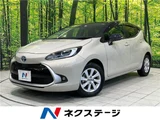 2023 Toyota Aqua Z Sedan for sale, Japanese used car export - photo 4 of 30 | GULJI TRADERS