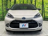 2023 Toyota Aqua Z Sedan for sale, Japanese used car export - photo 13 of 30 | GULJI TRADERS