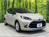 2023 Toyota Aqua Z Sedan for sale, Japanese used car export - photo 20 of 30 | GULJI TRADERS