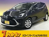 2023 Toyota Aqua 1.5 Z Sedan for sale, Japanese used car export - photo 1 of 66 | GULJI TRADERS