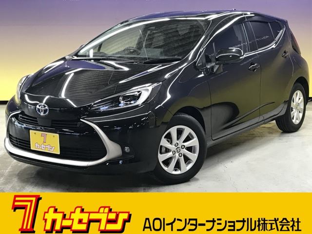 2023 Toyota Aqua 1.5 Z - photo 1 2023 Toyota Aqua 1.5 Z Sedan for sale, Japanese used car export - photo 1 of 66 | GULJI TRADERS
