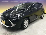 2023 Toyota Aqua 1.5 Z Sedan for sale, Japanese used car export - photo 10 of 66 | GULJI TRADERS