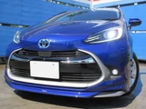 2023 Toyota Aqua 1.5 Z Sedan for sale, Japanese used car export - photo 36 of 42 | GULJI TRADERS