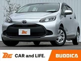 2023 Toyota Aqua Sedan for sale, Japanese used car export - photo 1 of 50 | GULJI TRADERS