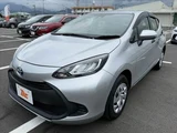 2023 Toyota Aqua Sedan for sale, Japanese used car export - photo 10 of 50 | GULJI TRADERS