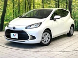 2023 Toyota Aqua G Sedan for sale, Japanese used car export - photo 1 of 30 | GULJI TRADERS