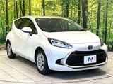 2023 Toyota Aqua G Sedan for sale, Japanese used car export - photo 12 of 30 | GULJI TRADERS