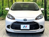 2023 Toyota Aqua G Sedan for sale, Japanese used car export - photo 13 of 30 | GULJI TRADERS