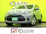 2023 Toyota Aqua G Sedan for sale, Japanese used car export - photo 1 of 50 | GULJI TRADERS