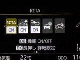 2023 Toyota Aqua G Sedan for sale, Japanese used car export - photo 16 of 50 | GULJI TRADERS