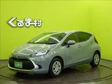 2023 Toyota Aqua G Sedan for sale, Japanese used car export - photo 45 of 50 | GULJI TRADERS