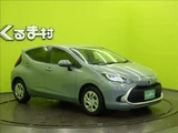 2023 Toyota Aqua G Sedan for sale, Japanese used car export - photo 47 of 50 | GULJI TRADERS