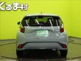 2023 Toyota Aqua G Sedan for sale, Japanese used car export - photo 50 of 50 | GULJI TRADERS