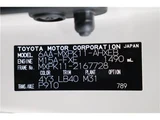 2023 Toyota Aqua Z Sedan for sale, Japanese used car export - photo 48 of 48 | GULJI TRADERS