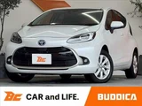 2023 Toyota Aqua Sedan for sale, Japanese used car export - photo 1 of 48 | GULJI TRADERS