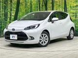 2023 Toyota Aqua Z Sedan for sale, Japanese used car export - photo 1 of 30 | GULJI TRADERS