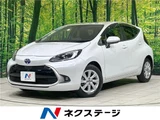 2023 Toyota Aqua Z Sedan for sale, Japanese used car export - photo 4 of 30 | GULJI TRADERS