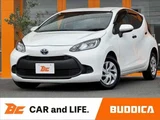 2023 Toyota Aqua Sedan for sale, Japanese used car export - photo 1 of 46 | GULJI TRADERS