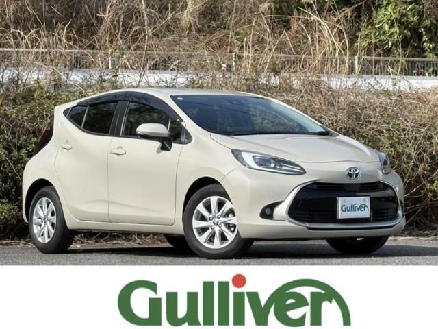 2023 Toyota Aqua Z Sedan for sale, Japanese used car export - photo 1 of 22 | GULJI TRADERS