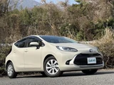 2023 Toyota Aqua Z Sedan for sale, Japanese used car export - photo 12 of 22 | GULJI TRADERS