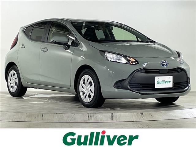2023 Toyota Aqua X Sedan for sale, Japanese used car export - photo 1 of 23 | GULJI TRADERS