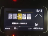 2023 Toyota Aqua GR Sport Sedan for sale, Japanese used car export - photo 7 of 23 | GULJI TRADERS