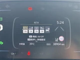 2023 Toyota Aqua GR Sport Sedan for sale, Japanese used car export - photo 16 of 23 | GULJI TRADERS