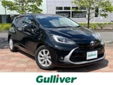 2023 Toyota Aqua Z Sedan for sale, Japanese used car export - photo 1 of 24 | GULJI TRADERS