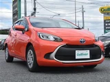 2023 Toyota Aqua G Sedan for sale, Japanese used car export - photo 1 of 24 | GULJI TRADERS