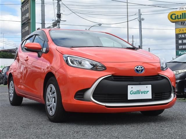2023 Toyota Aqua G Sedan for sale, Japanese used car export - photo 1 of 24 | GULJI TRADERS