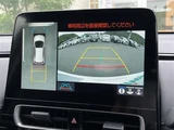 2023 Toyota Aqua G Sedan for sale, Japanese used car export - photo 4 of 22 | GULJI TRADERS