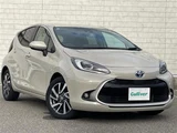 2023 Toyota Aqua Z Sedan for sale, Japanese used car export - photo 1 of 24 | GULJI TRADERS