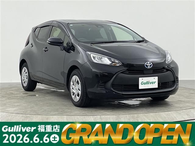 2023 Toyota Aqua X Sedan for sale, Japanese used car export - photo 1 of 24 | GULJI TRADERS