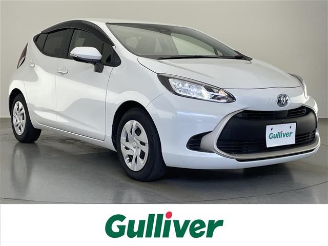 2023 Toyota Aqua G Sedan for sale, Japanese used car export - photo 1 of 23 | GULJI TRADERS