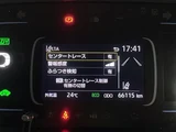 2023 Toyota Aqua Z Sedan for sale, Japanese used car export - photo 17 of 24 | GULJI TRADERS