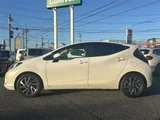 2023 Toyota Aqua Z Sedan for sale, Japanese used car export - photo 19 of 24 | GULJI TRADERS