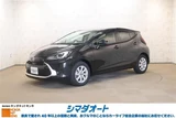 2023 Toyota Aqua Z Sedan for sale, Japanese used car export - photo 1 of 30 | GULJI TRADERS