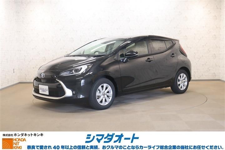 2023 Toyota Aqua Z Sedan for sale, Japanese used car export - photo 1 of 30 | GULJI TRADERS