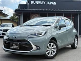 2023 Toyota Aqua 1.5 Z 4WD Sedan for sale, Japanese used car export - photo 1 of 23 | GULJI TRADERS