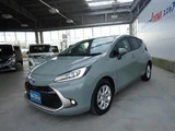 2023 Toyota Aqua Z Sedan for sale, Japanese used car export - photo 1 of 24 | GULJI TRADERS