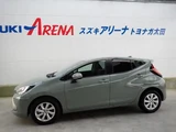 2023 Toyota Aqua Z Sedan for sale, Japanese used car export - photo 7 of 24 | GULJI TRADERS