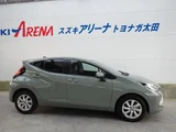 2023 Toyota Aqua Z Sedan for sale, Japanese used car export - photo 8 of 24 | GULJI TRADERS