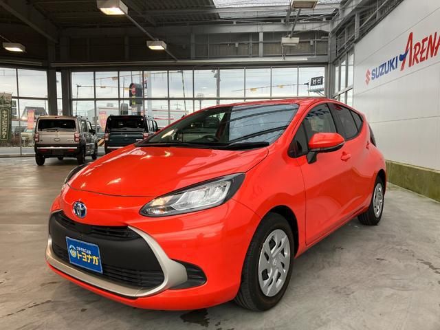 2023 Toyota Aqua G - photo 1 2023 Toyota Aqua G Sedan for sale, Japanese used car export - photo 1 of 24 | GULJI TRADERS