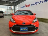 2023 Toyota Aqua G Sedan for sale, Japanese used car export - photo 3 of 24 | GULJI TRADERS