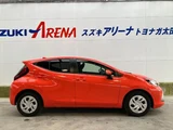2023 Toyota Aqua G Sedan for sale, Japanese used car export - photo 7 of 24 | GULJI TRADERS