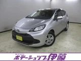 2023 Toyota Aqua 1.5 X E-Four 4WD Sedan for sale, Japanese used car export - photo 1 of 24 | GULJI TRADERS