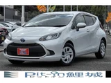 2023 Toyota Aqua G Sedan for sale, Japanese used car export - photo 1 of 3 | GULJI TRADERS