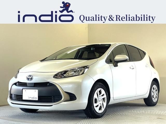 2023 Toyota Aqua 1.5 G Sedan for sale, Japanese used car export - photo 1 of 9 | GULJI TRADERS