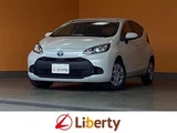2023 Toyota Aqua X Sedan for sale, Japanese used car export - photo 1 of 9 | GULJI TRADERS