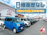 2023 Toyota Aqua X Sedan for sale, Japanese used car export - photo 4 of 9 | GULJI TRADERS